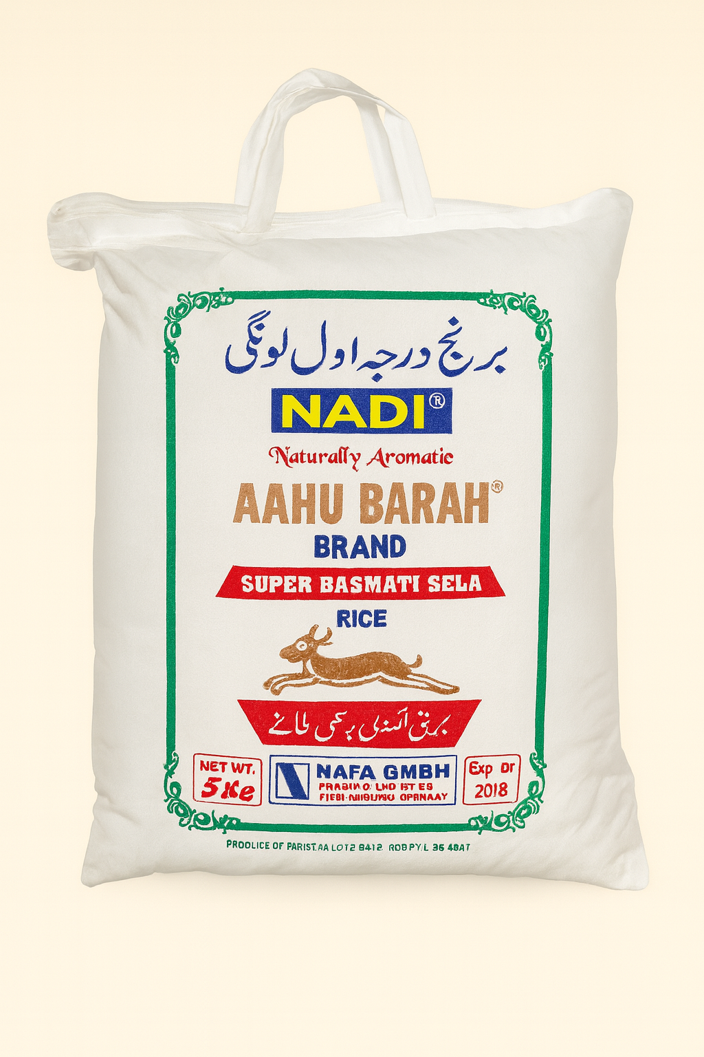 Nadi Aahu Bara Rice 5 kg – Buy Online Premium Rice for Everyday Cooking and Traditional Dishe