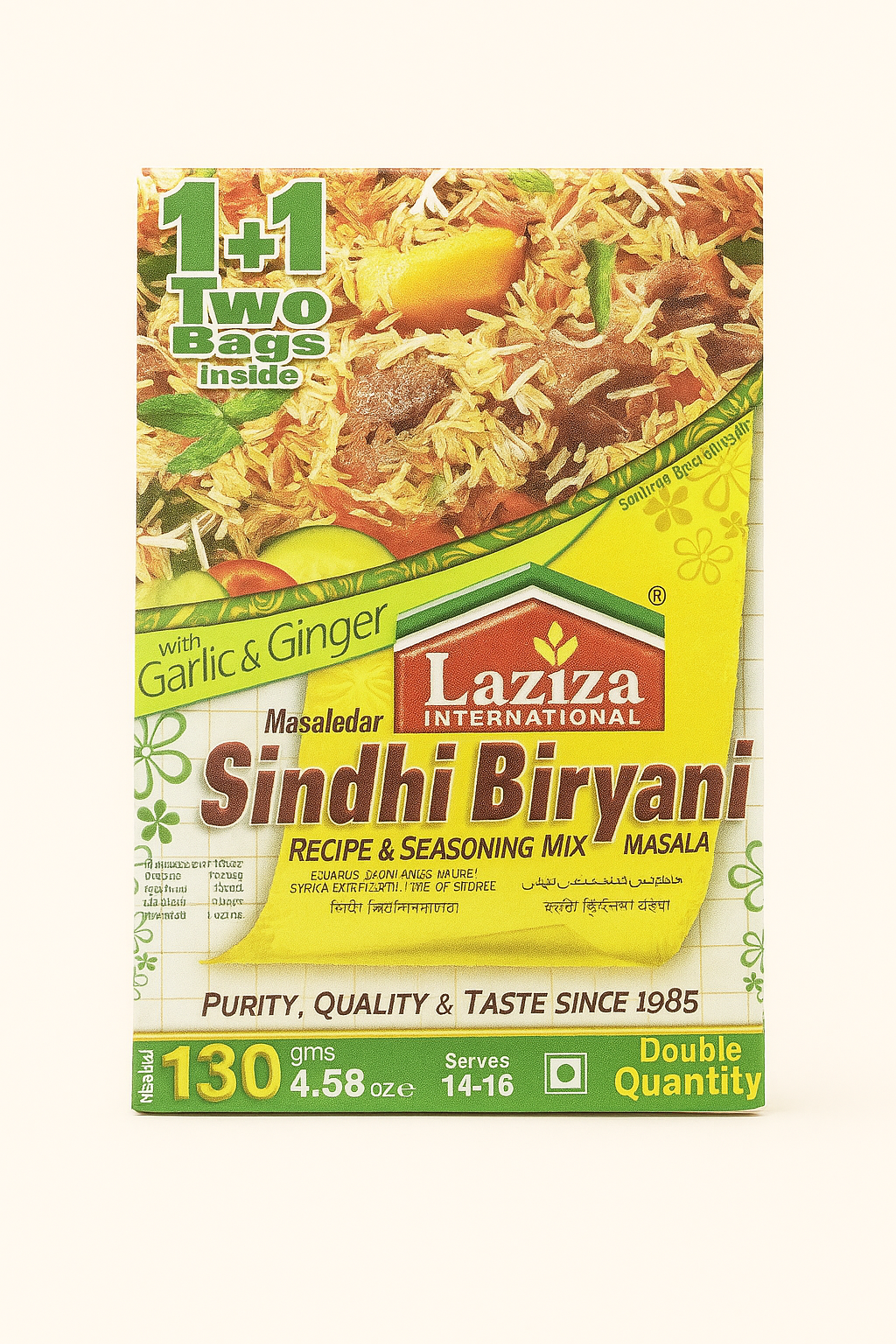 Laziza  - 100g Sindhi Biryani with Ginger & Garlic