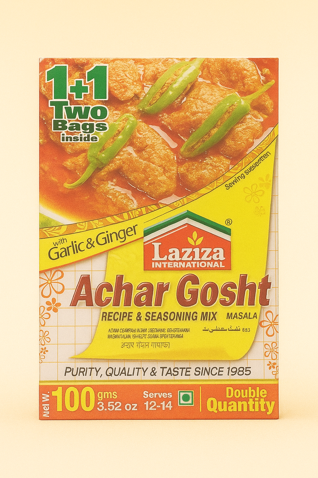 Laziza - 100g Achar Gosht with Ginger & Garlic