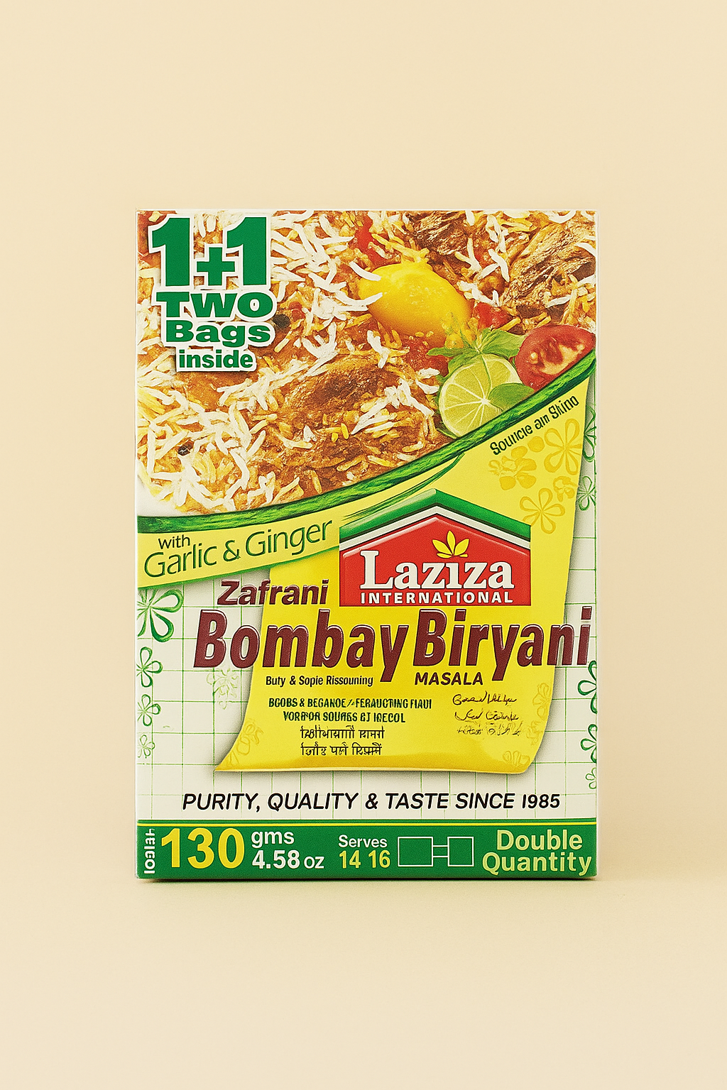 Laziza  - 130g Zafroni Bombay Biryani with Ginger & Garlic