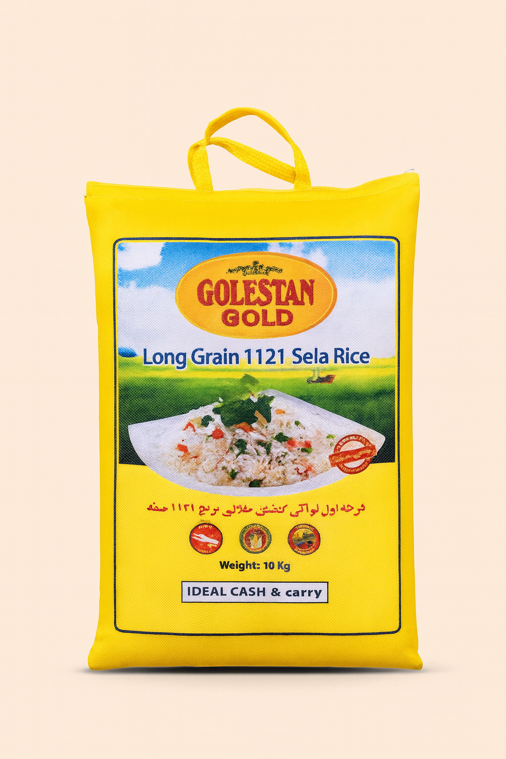 Golestan Gold - 10kg Extra Long 1121 Sela Basmati Rice