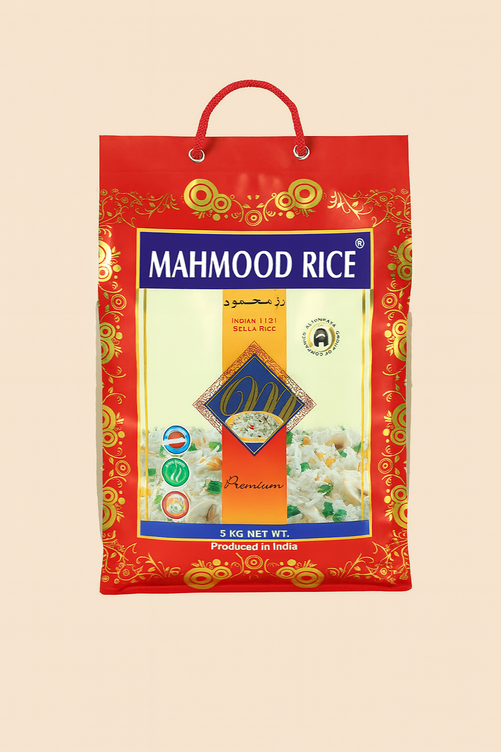Mahmood Sela Basmati Rice 4.5 kg – Extra Long Grain, Aromatic Indian Rice