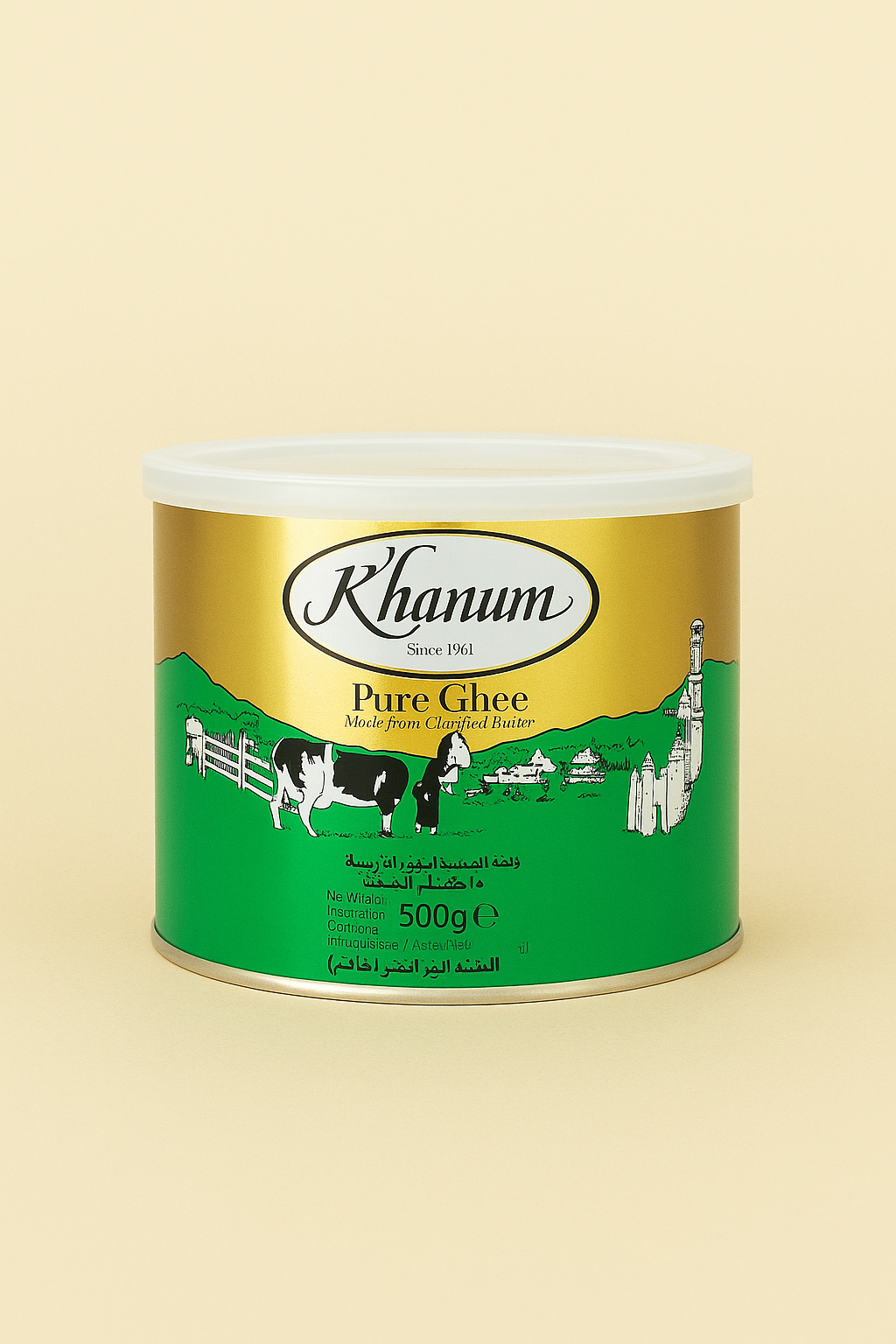 Khanum Pure Ghee 500g - Traditional Indian Butter
