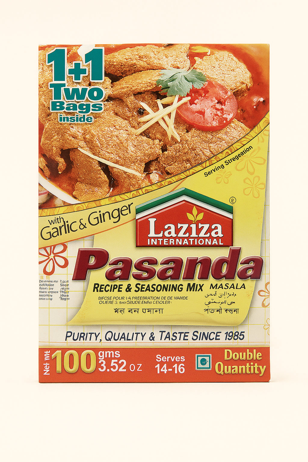 Laziza - 100g Pasanda with Ginger & Garlic